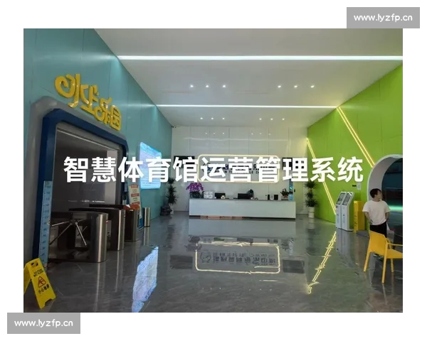 权威体育官方网站入口打造一站式赛事资讯与互动服务平台体验升级