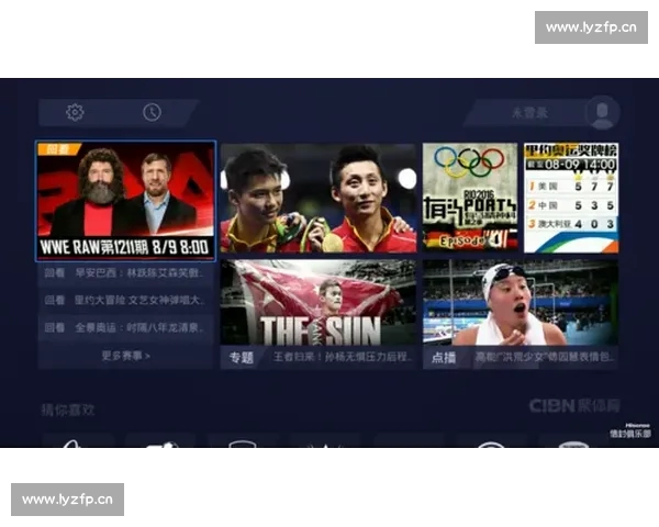 全面解析体育网站官网功能与特色助你畅享体育世界