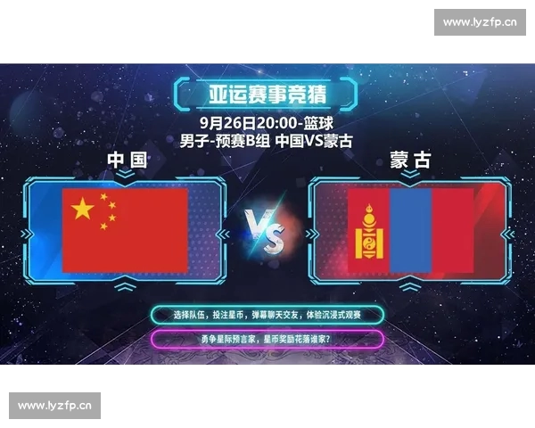 CBA赛事平台全面升级 打造全新篮球互动体验与赛事直播中心